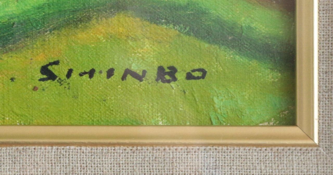 油彩 新保兵次郎 白馬への道 F8 商品番号104- 絵のある暮らし