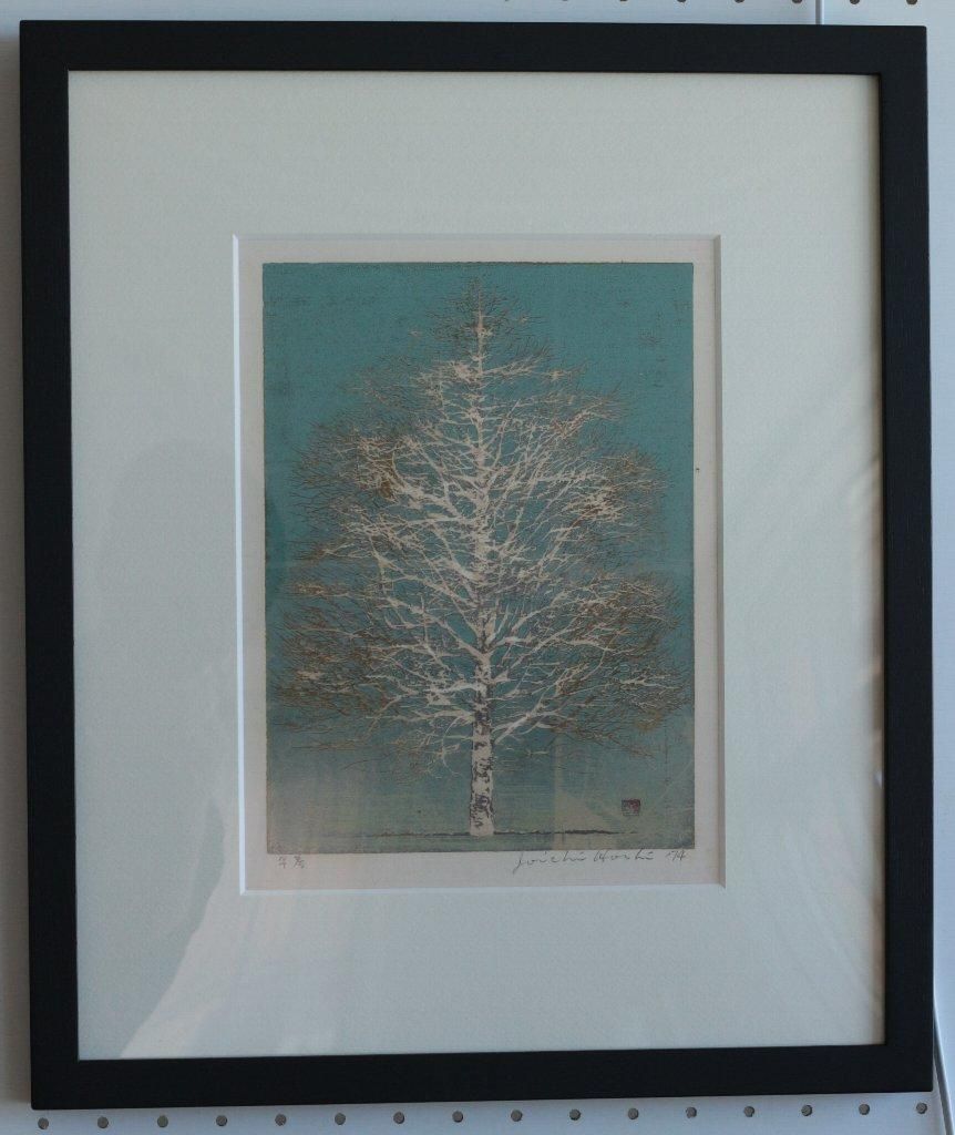 木版画 星襄一 「早春(無限定版)」 商品番号123 - 絵のある 木版画 星襄一 「早春(無限定版)」 商品番号123 - 絵のある