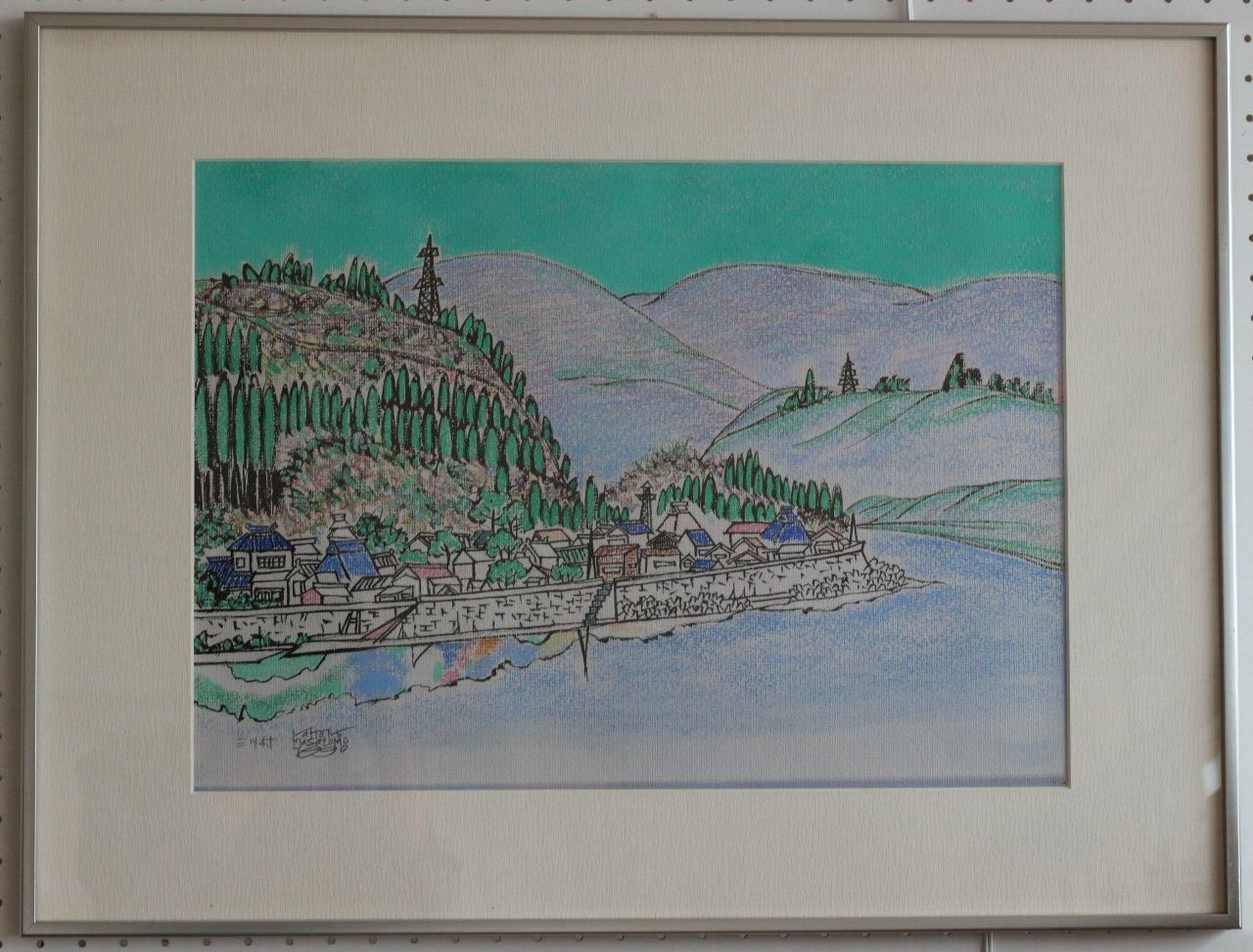 パステル 中野雅友 「津川風景 (三川村)」 商品番号147- 絵のある