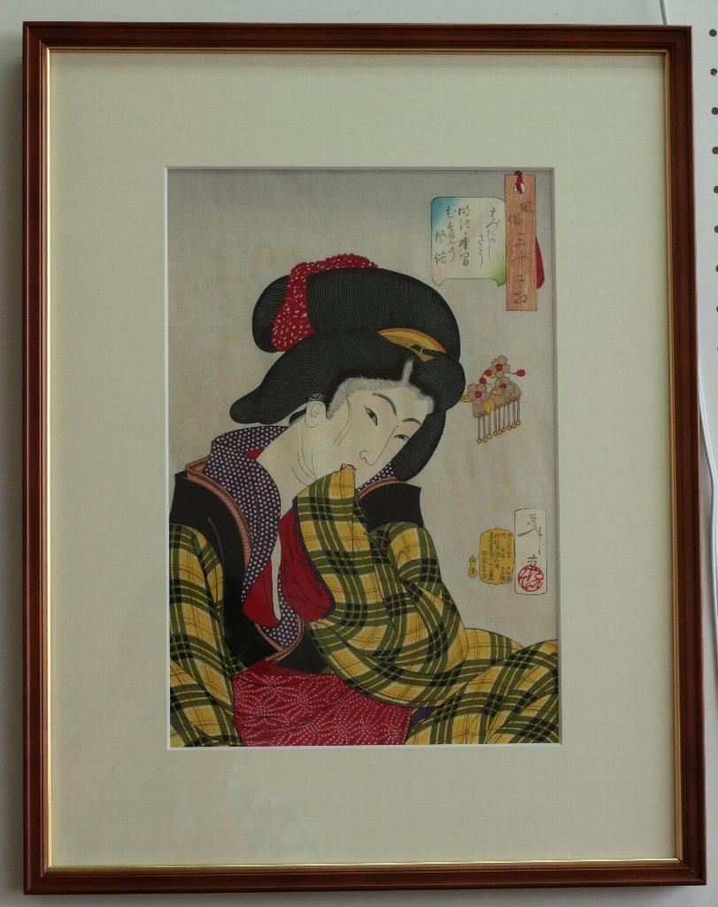 真作】月岡芳年 有名シリーズ 月百姿「つきのかつら 呉剛」1886