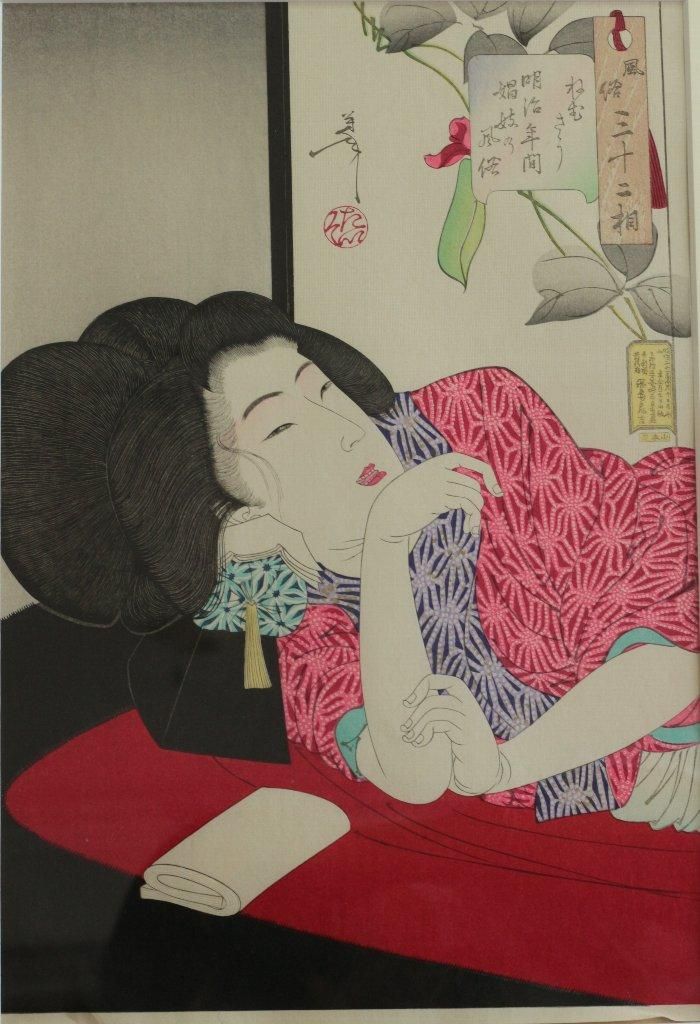 木製パネル アート 月岡芳年　風俗三十二相 遊歩がしたさう 明治年間妻君之風俗 芳年 「風俗三十二相 遊歩がしたさう 明治年間 妻君之風俗
