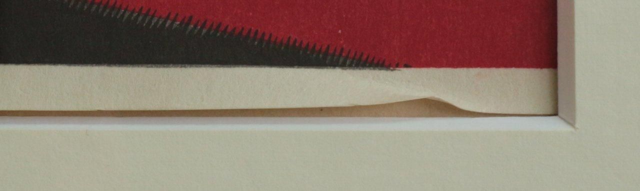 復刻木版画 月岡芳年 「明治の女 風俗三十二相～ねむそう」 商品番号