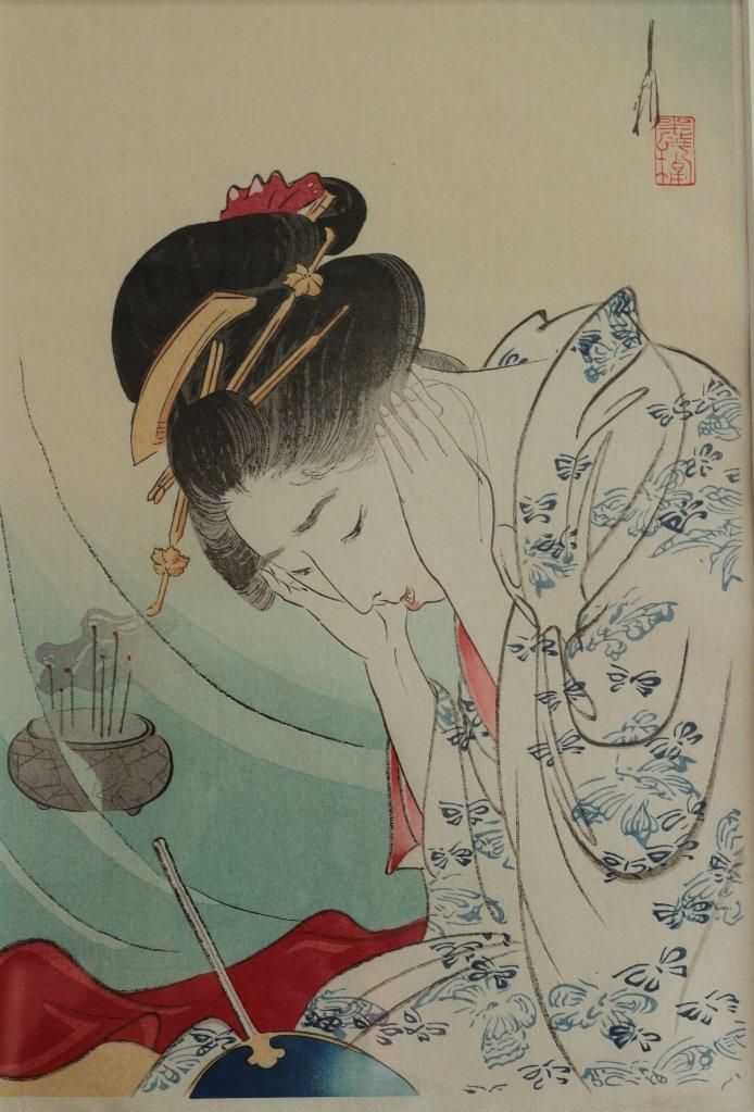 木版美人画集明治の女鏑木清方尾形月耕寺崎広業伊東深水