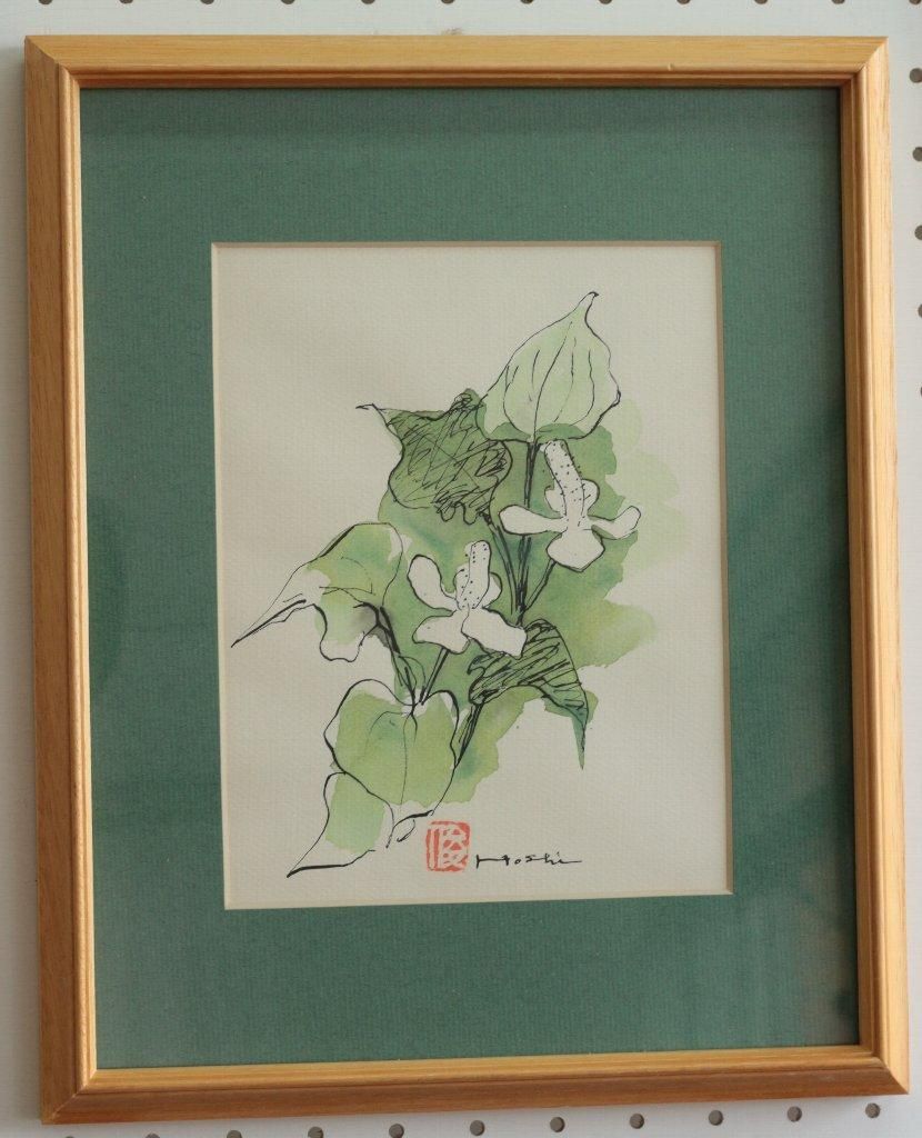絵画　田中清　どくだみ 絵画田中清どくだみ
