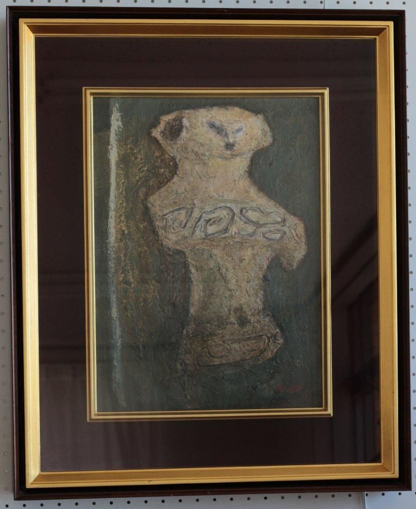 油彩 小野末 「土偶」 P8 商品番号277- 絵のある暮らし・絵に