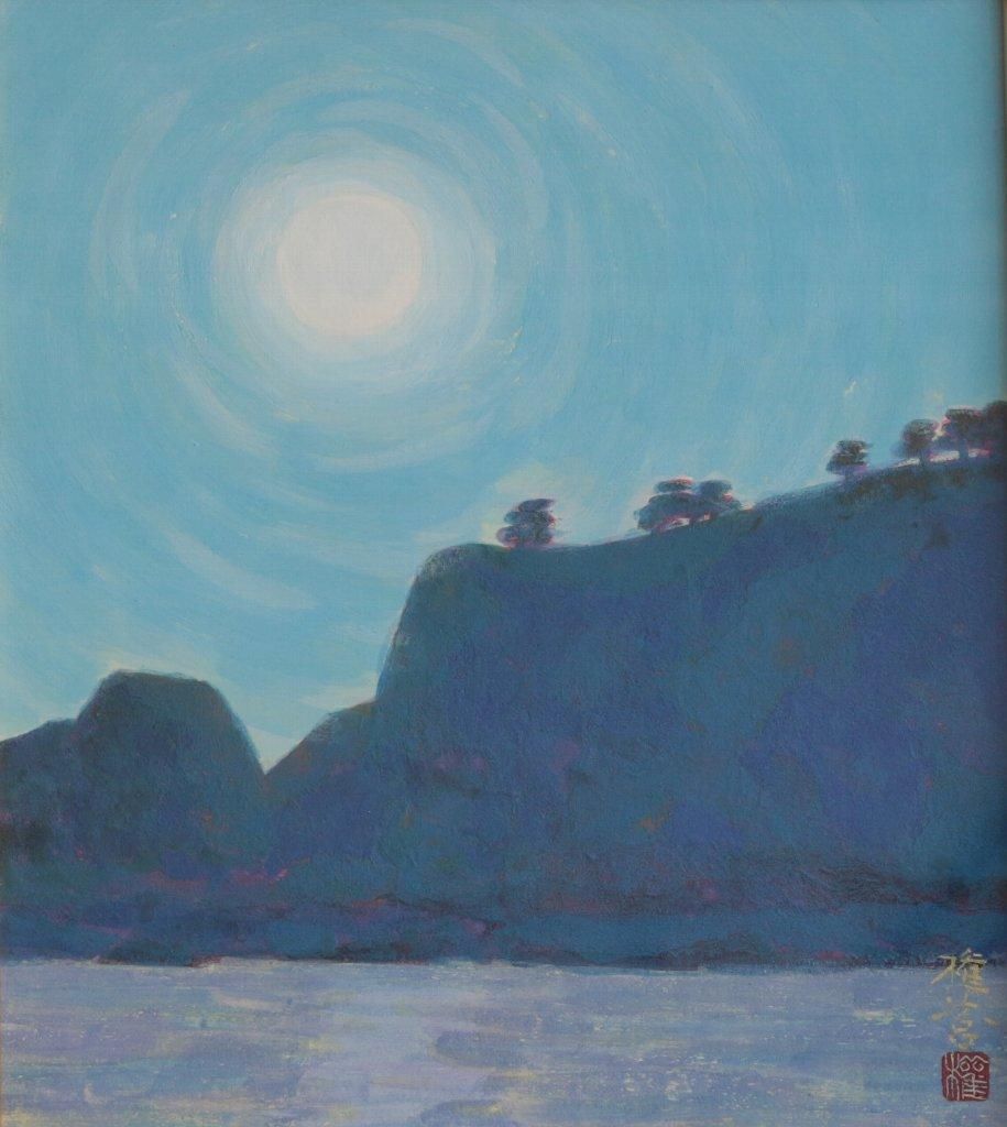 【真作】絵画　長谷部権次呂　日本画8号　妙高早春　共シール　T148 真作】絵画 長谷部権次呂 日本画8号 妙高早春 共シール T148