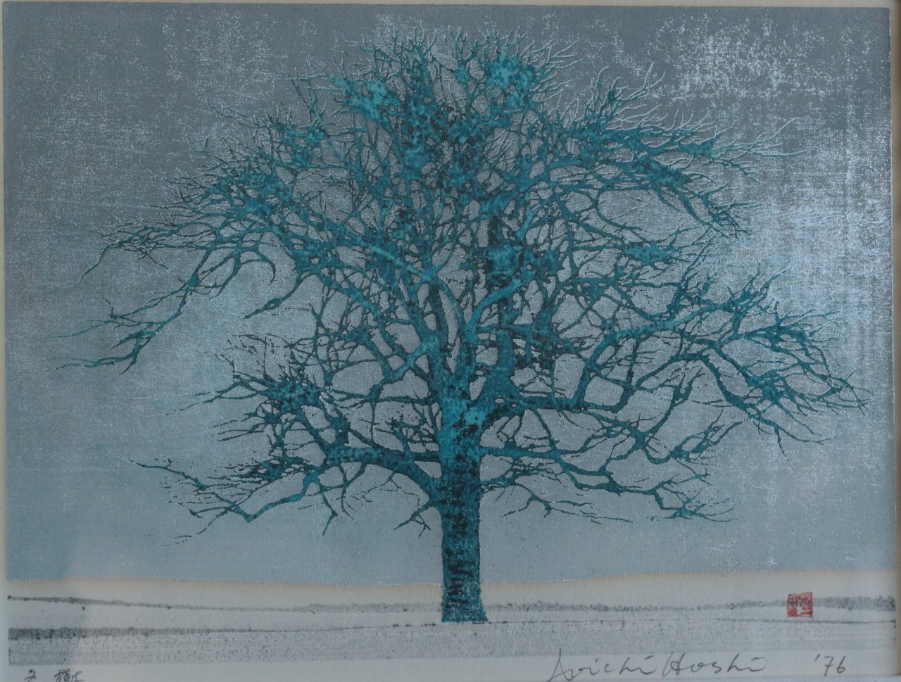 木版画 星襄一 「冬樹」 商品番号020 - 絵のある暮らし・絵になる暮らし｜武田画廊