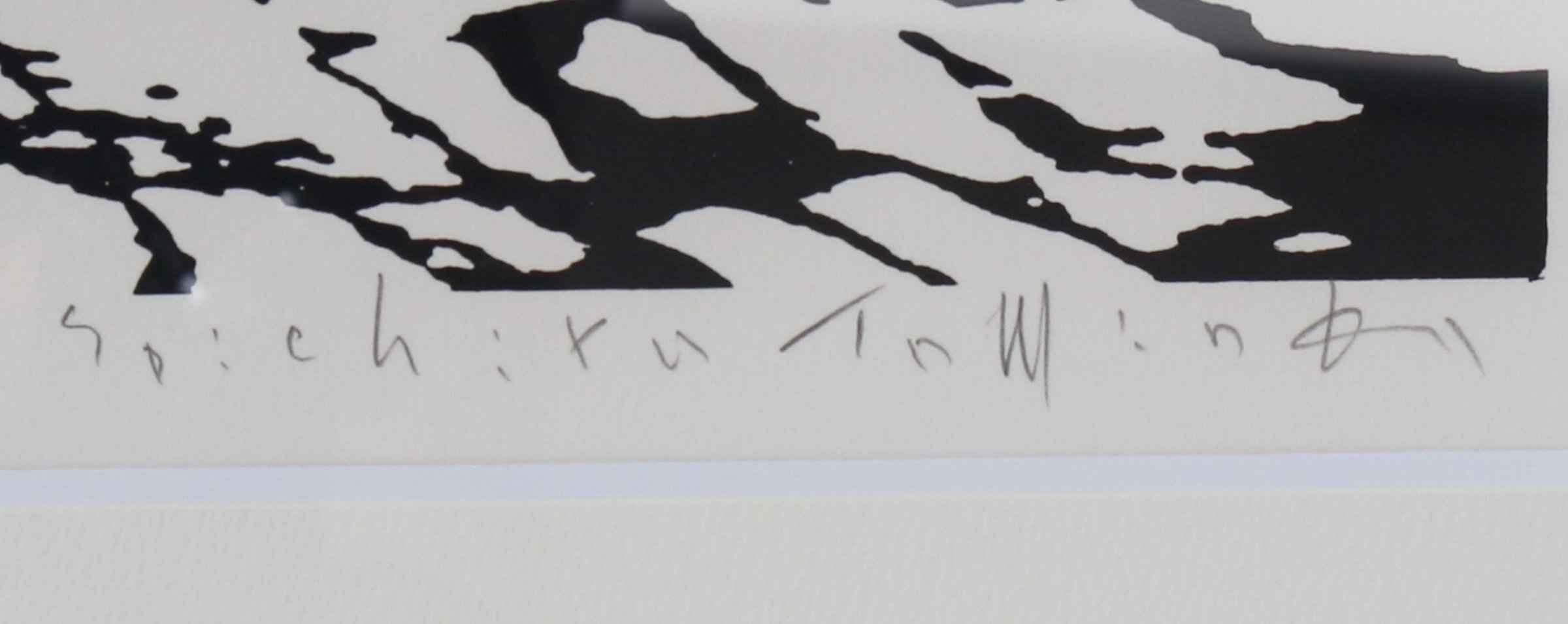 ob シルクスクリーン 「海岸」版画 矢崎勝美「シリーズ『海』」シルクスクリーン版画 絵画買取