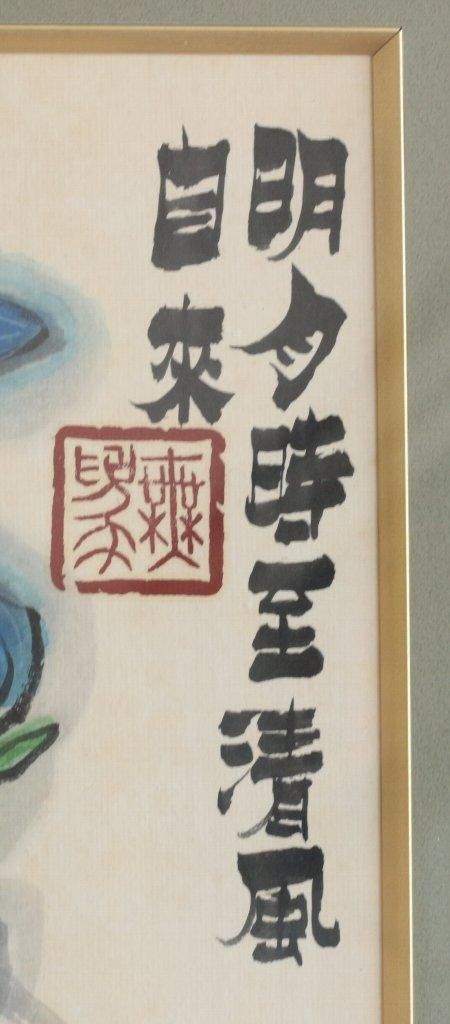 専用ページ】絵画 森田曠平 桔梗おとめ 専用ページ】絵画 森田曠平