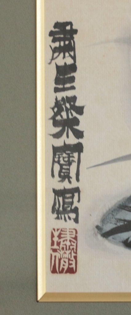 【専用ページ】絵画　森田曠平　桔梗おとめ 森田 曠平 「桔梗」 Kohei Morita - 創業36年 美術品販売