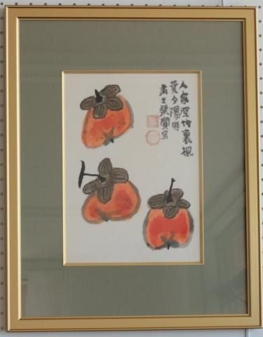 粛粲寶額装【果物・フルーツ】(新潟県)