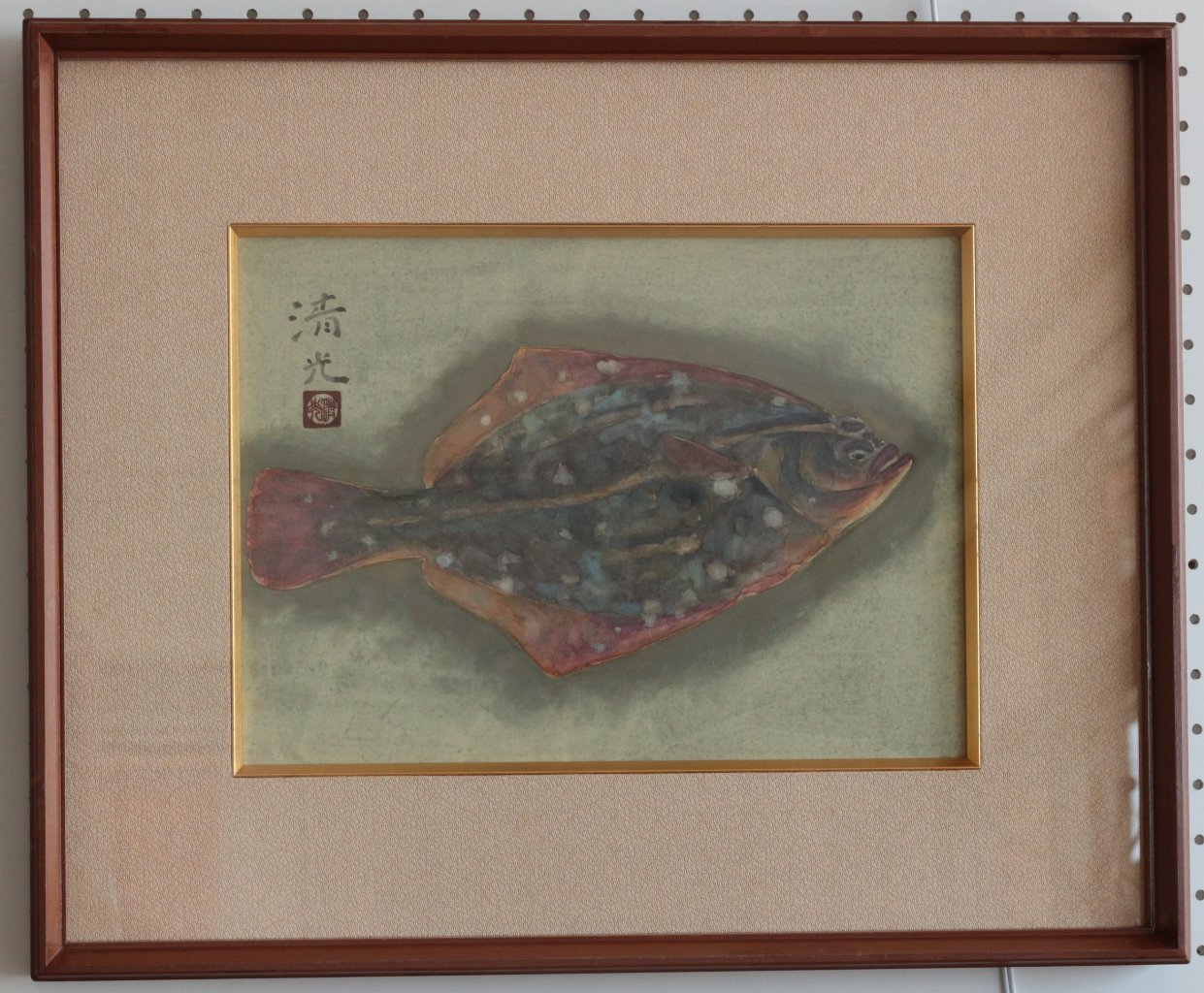 日本画 浜倉清光 「鮃」 商品番号073- 絵のある暮らし・絵になる暮らし｜武田画廊