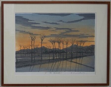 木版画 熊倉達夫 「夕映(越後平野B)」 商品番号254- 絵のある 木版画 熊倉達夫 「夕映(越後平野B)」 商品番号254- 絵のある