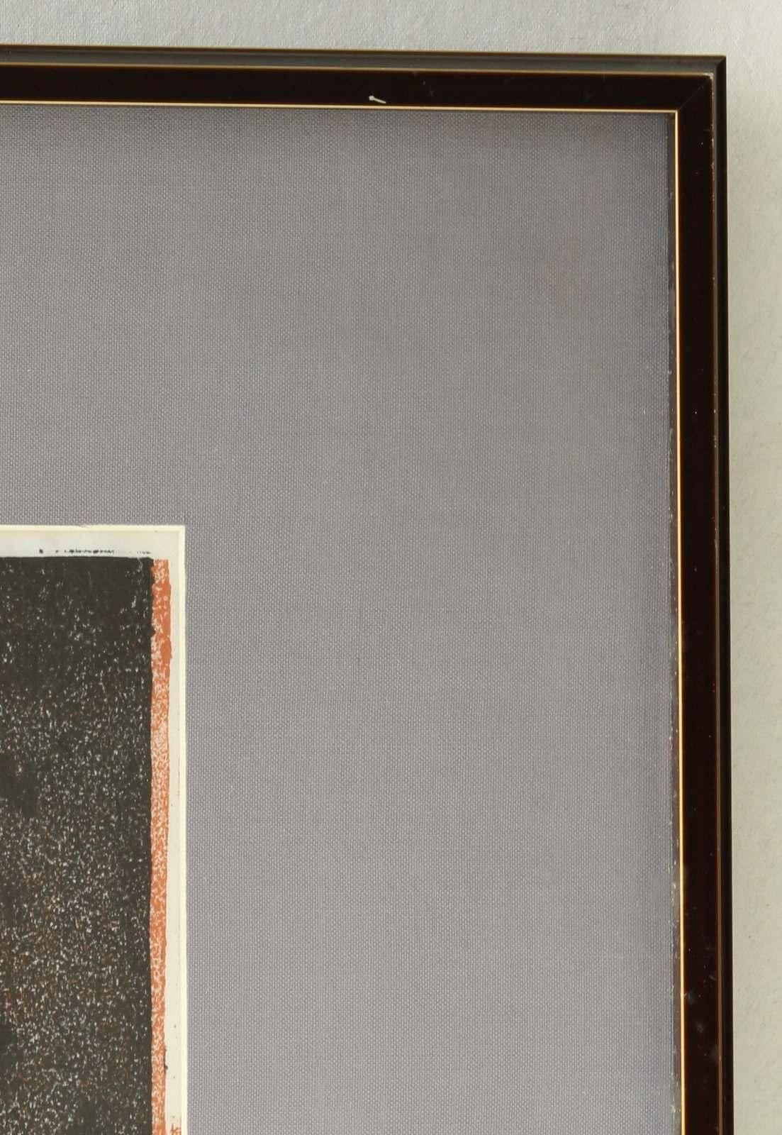 空充秋　版画 「明」1973年 Tatsuro Yamashita = 山下達郎 – Moonglow = ムーングロウ – CD