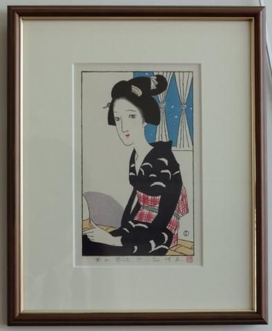 竹久夢二 木版画 うたたね（うたた寝） 134/300 どる