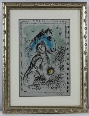 マルク・シャガールの作品(,サ行,サ行,) - 絵のある暮らし・絵になる マルク・シャガールの作品(,サ行,サ行,) - 絵のある暮らし・絵になる