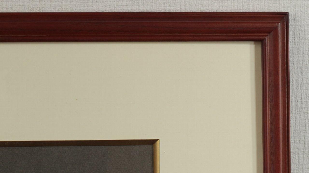 鶴岡義雄、ヴェニスの朝、希少限定大判画集画、新品高級額装付 新婦人 昭和31年8月号 表紙画・鶴岡義雄(〈特集 浮気ニッポン 17