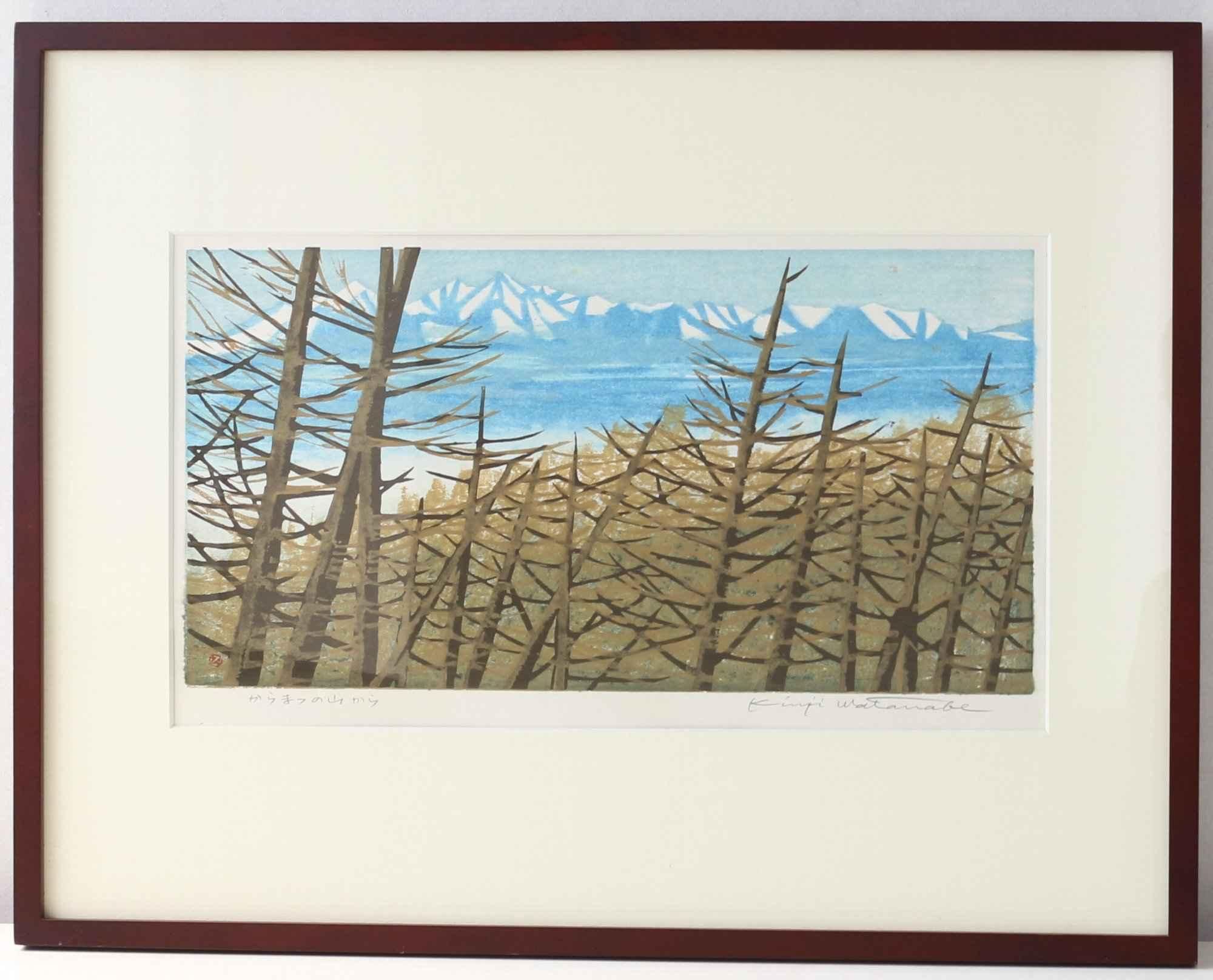森の絵画「松陰の山道 文化遺産データベース