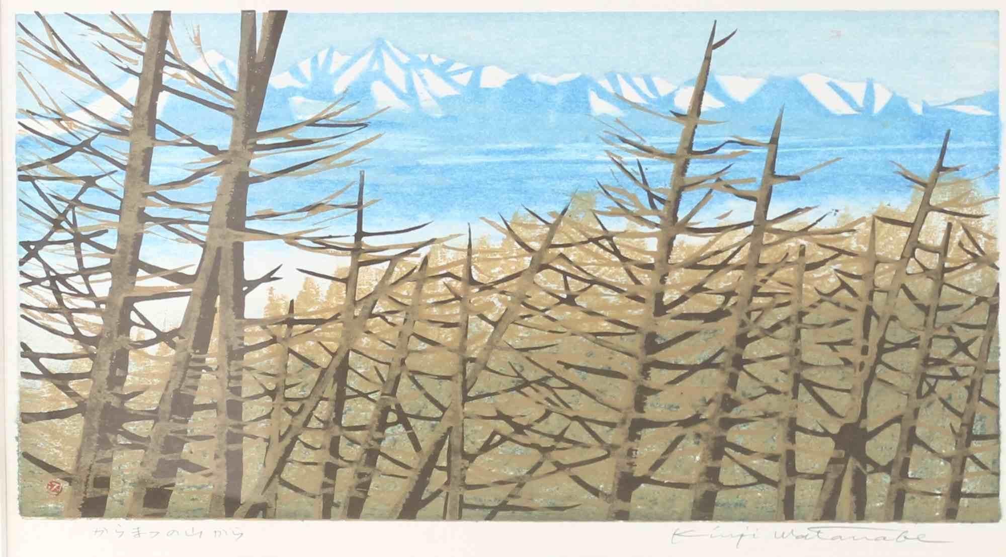 森の絵画「松陰の山道 文化遺産データベース