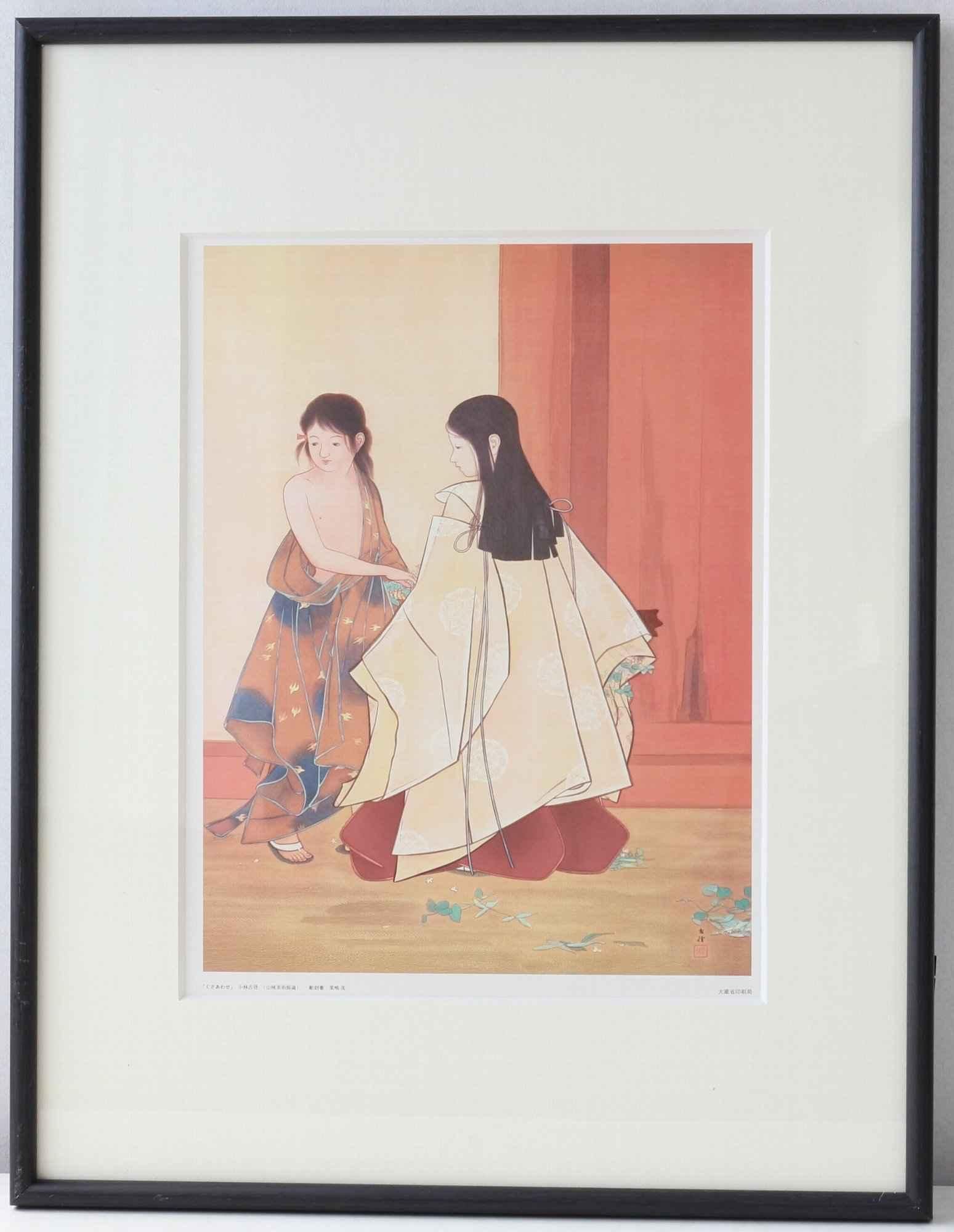油彩画】 作品名不明 作者不詳 額装 貼り絵 額縁「額寸 (約)縦37