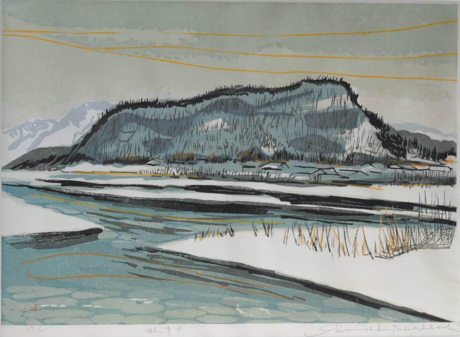 田心　「山海関」木版画 田心 「山海関」木版画