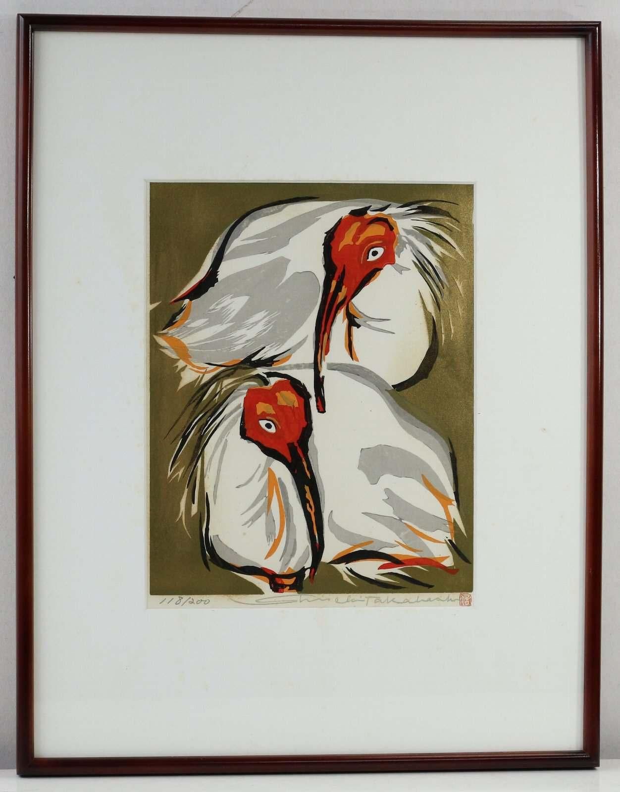 木版画 高橋信一 朱鷺 商品番号357 - 絵のある暮らし・絵になる
