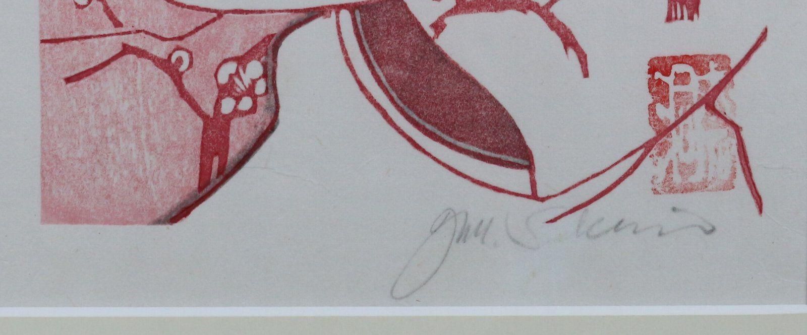 関野準一郎　舞妓十二ケ月　如月　風花 関野準一郎(せきのじゅんいちろう) - 舞妓十二ヵ月 八月 朝顔