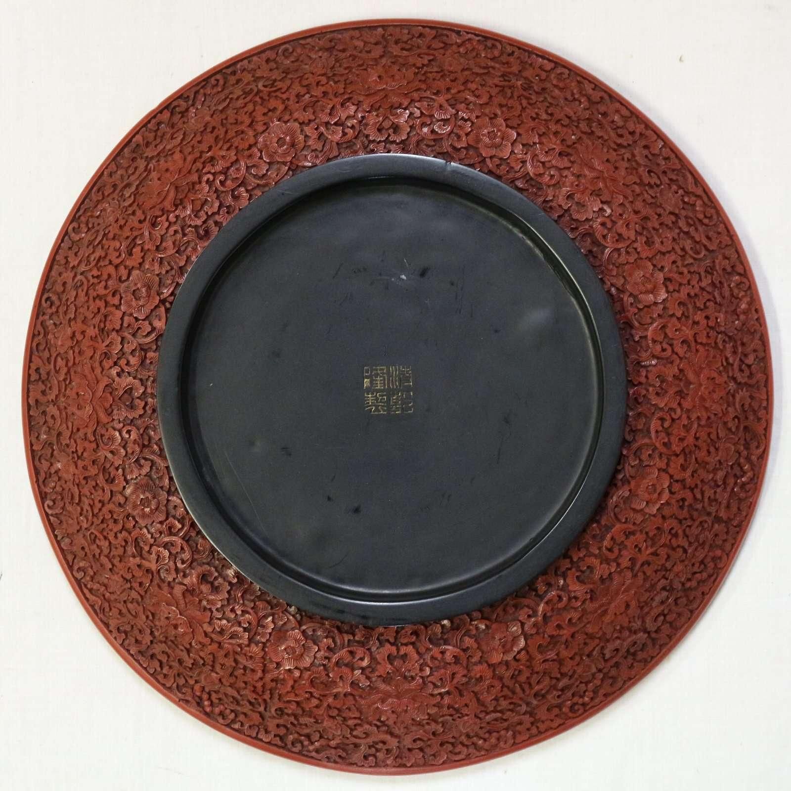 堆朱大皿中国美術品