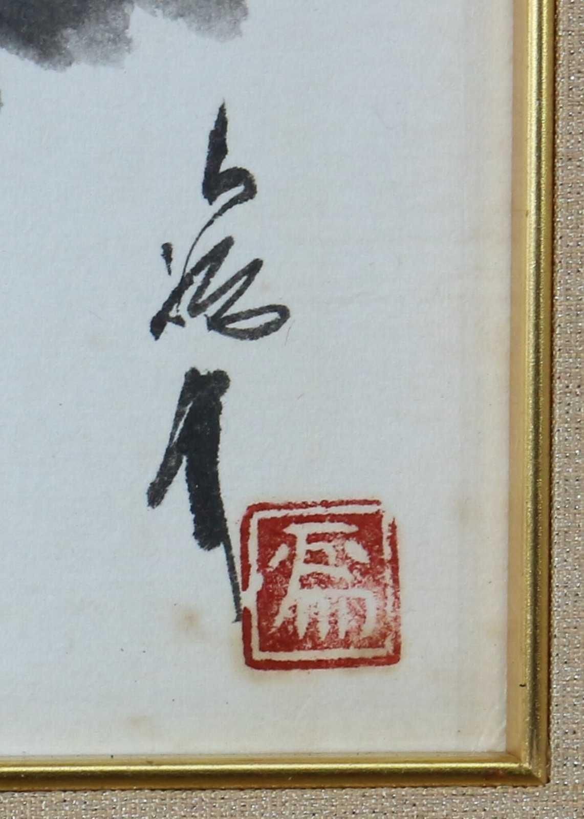 色紙額漆絵 初代小野為郎「墨牡丹」 商品番号29022804 - 絵の