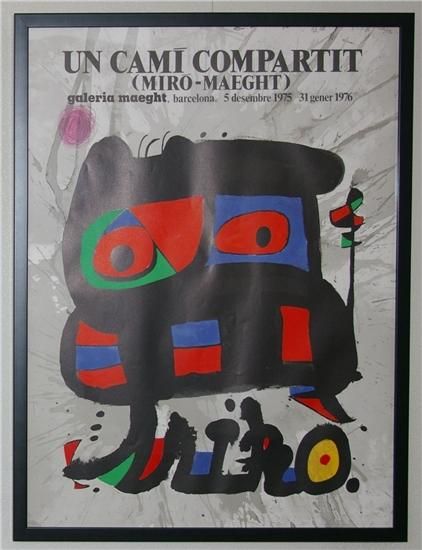 リトポスター ジョアン・ミロ ｢ ギャラリー・マーグ 1975｣商品