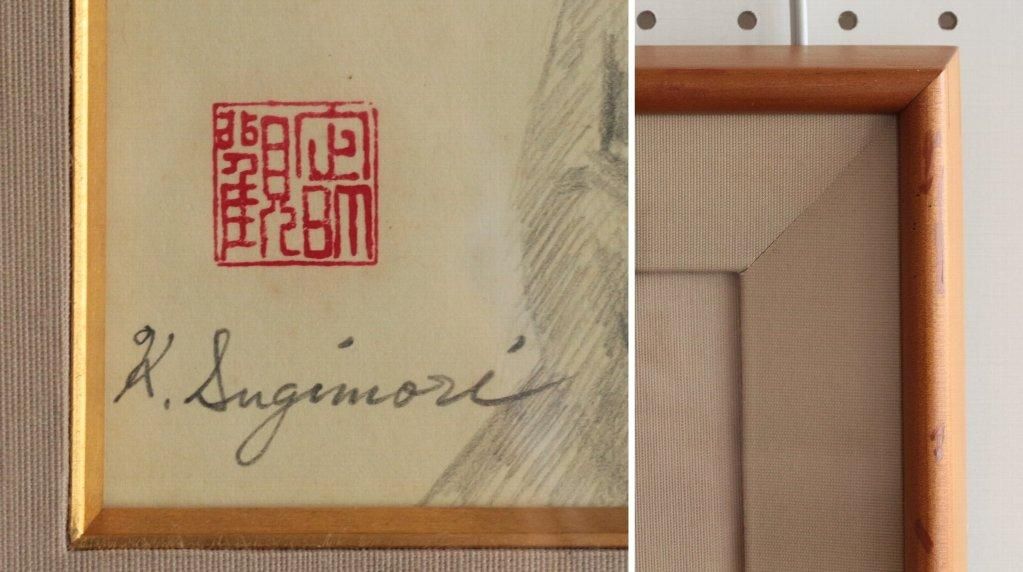 森田康雄、【Citeのアトリエ】、希少な額装用画集画、新品高級額 額装付 森田康雄、【Citeのアトリエ】、希少な額装用画集画、新品高級額