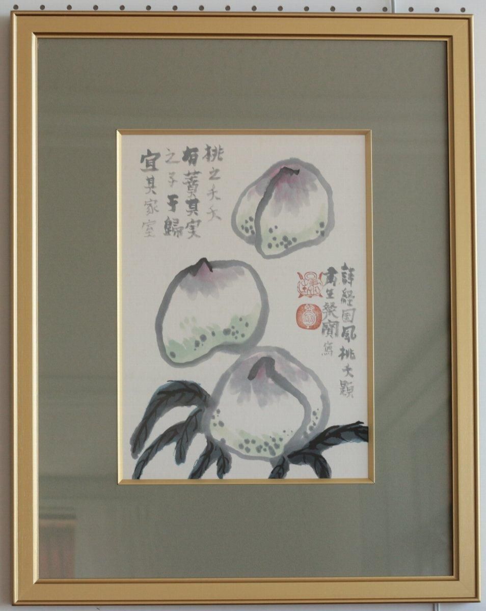 粛粲寶画 花鳥十二ヶ月 桃・端午・節句 限定 161番/1000 日本画