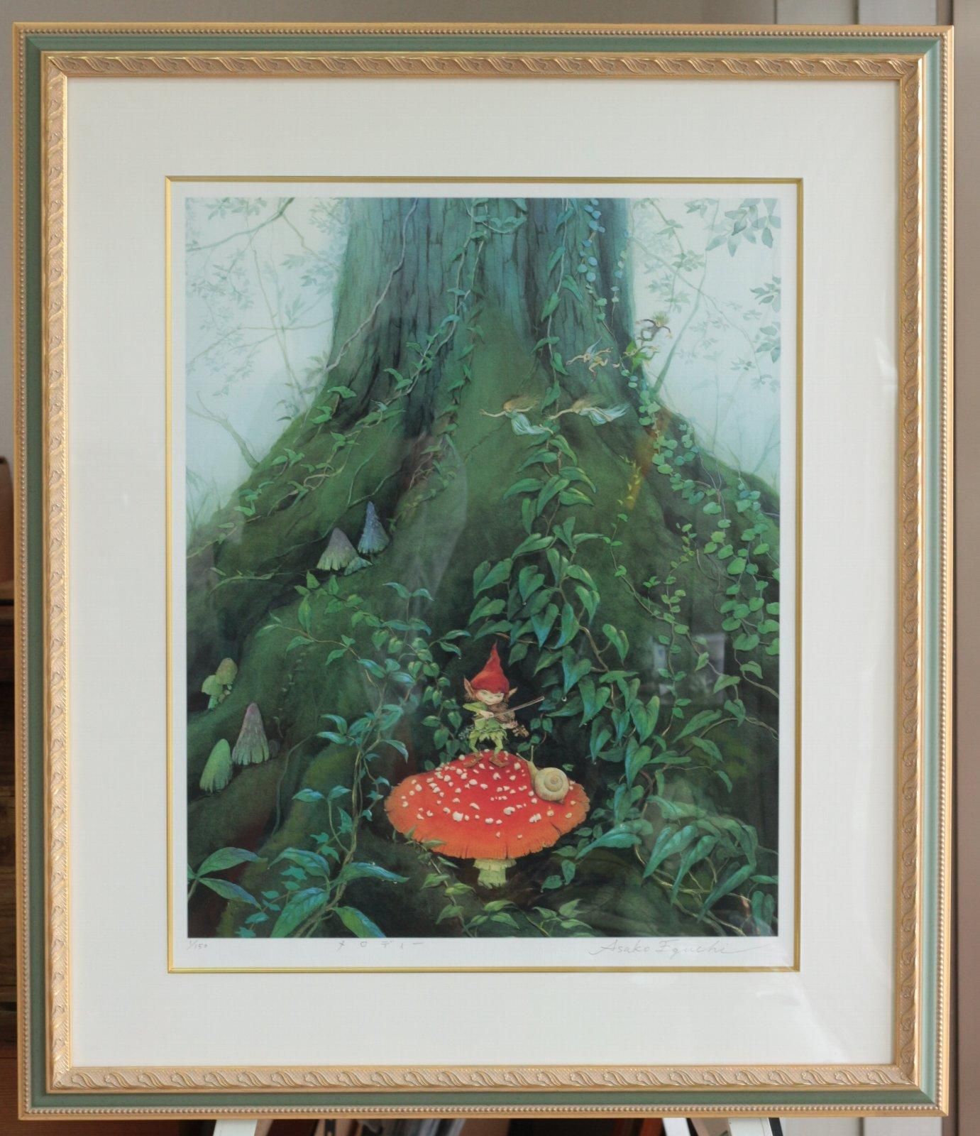 リトグラフ版画 江口あさ子｢メロディー」商品番号31022607 絵のある