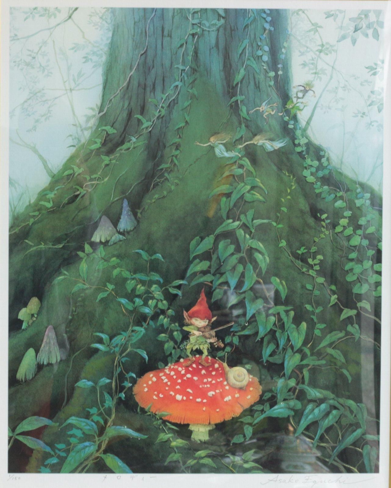 リトグラフ版画 江口あさ子｢メロディー」商品番号31022607 絵のある