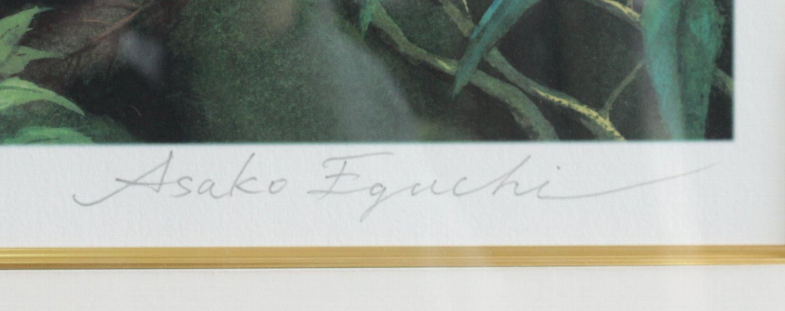 リトグラフ版画 江口あさ子｢メロディー」商品番号31022607 絵のある