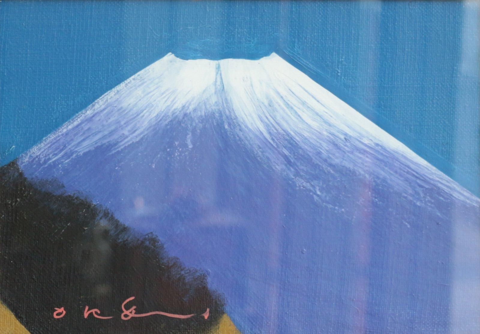 油彩古い板絵 岡常次「柿生風景 F8」日動画廊シール付」 油彩古い板絵