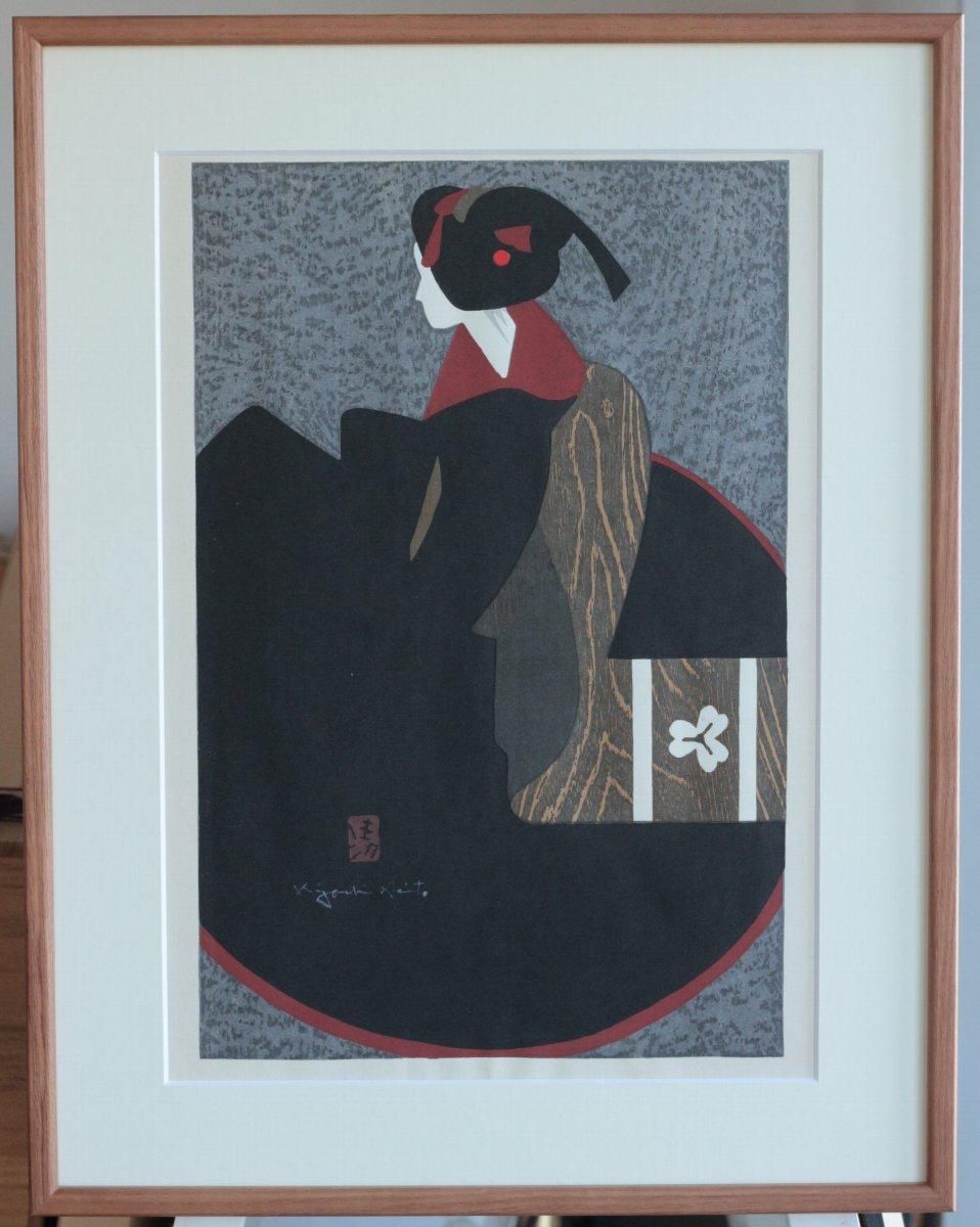 森田りえ子 木版画「朧ろ月」 本人のサイン・落款印あり - 版画 森田りえ子 木版画「朧ろ月」 本人のサイン・落款印あり - 版画