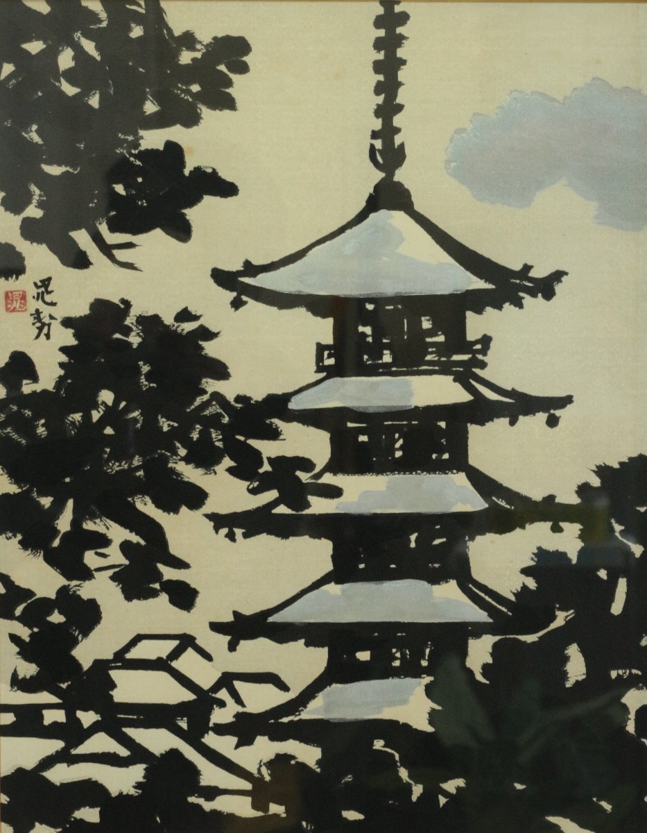 木版画 三輪晁勢 「五重塔」商品番号32022715　絵のある暮らし絵になる暮らし|　武田画廊