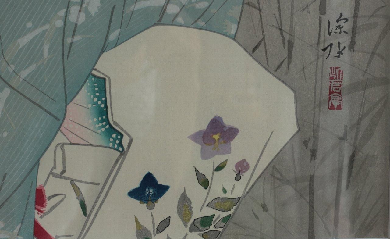 ☆版画☆伊東深水 木版画 蛍☆I64 | housecleaningmadison.com