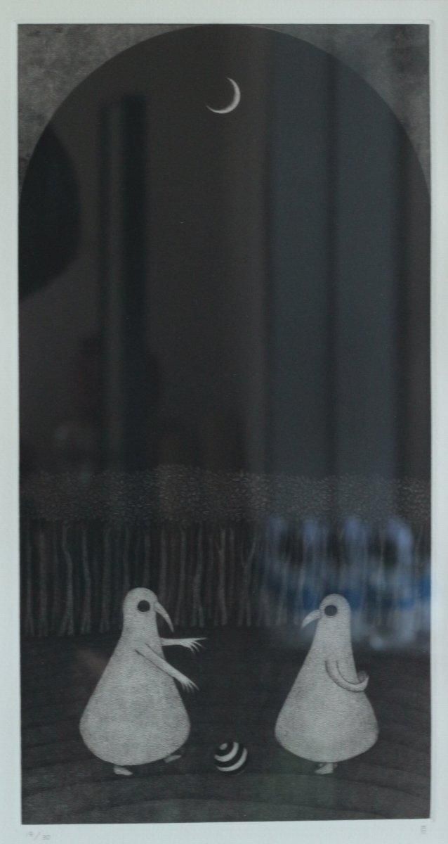 銅版画 松崎滋 銅版画集《戯》から作品番号2 商品番号32090702- 絵の