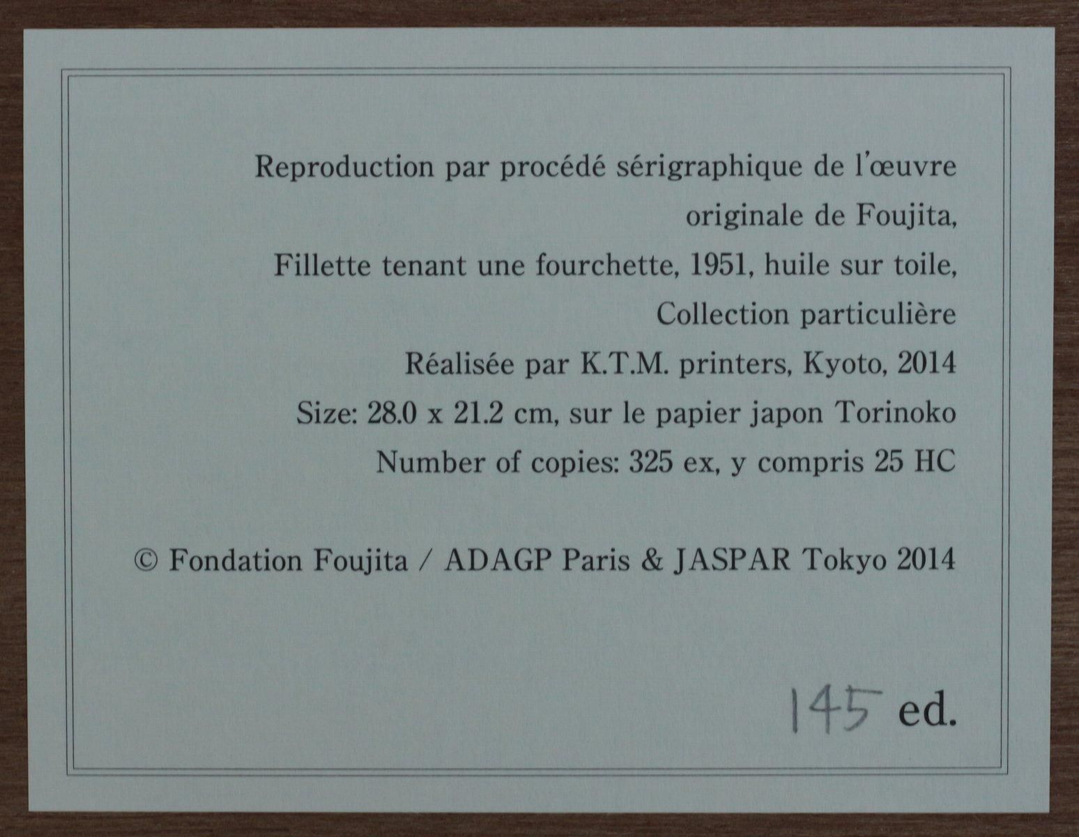 シルクスクリーン版画 レオナールフジタ「 フォークを持つ少女 シルクスクリーン版画 レオナールフジタ「 フォークを持つ少女