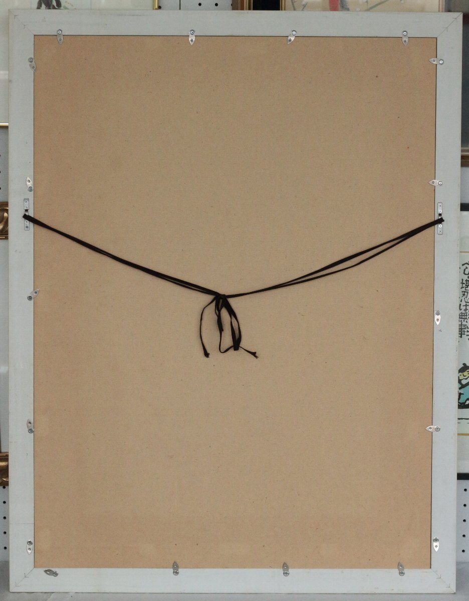 リトグラフ版画 セルジュ・ラシス「秋の四頭の馬」 商品番号32120502 - 絵のある暮らし・絵になる暮らし｜武田画廊