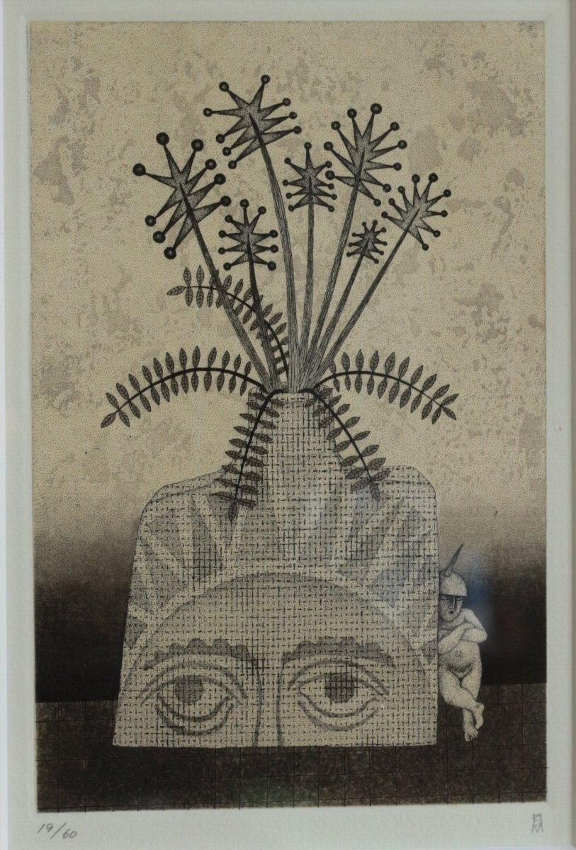 銅版画松崎滋 銅版画 松崎滋 銅版画集《夢草花図》から作品番号11 商品番号