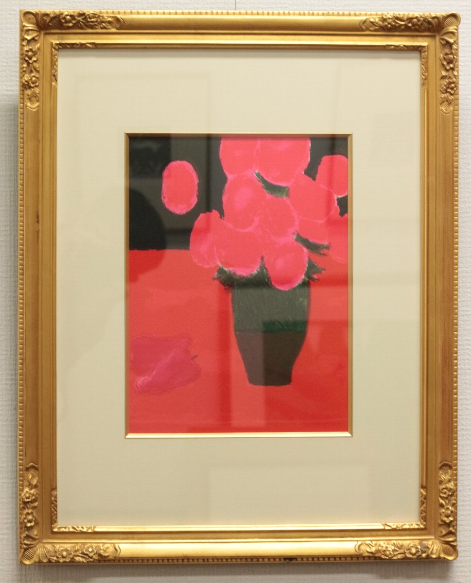 31×23cm作品サイズベルナール・カトラン『赤いピーマンのある静物』リトグラフ【真作保証】 絵画
