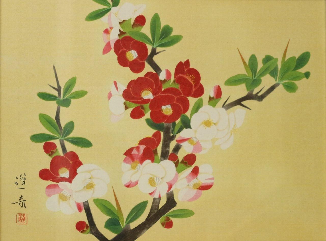 叢 くさむら 森田沙伊 木版画 木版画のことなら『木版画 版元 芸艸堂 Woodblock print』