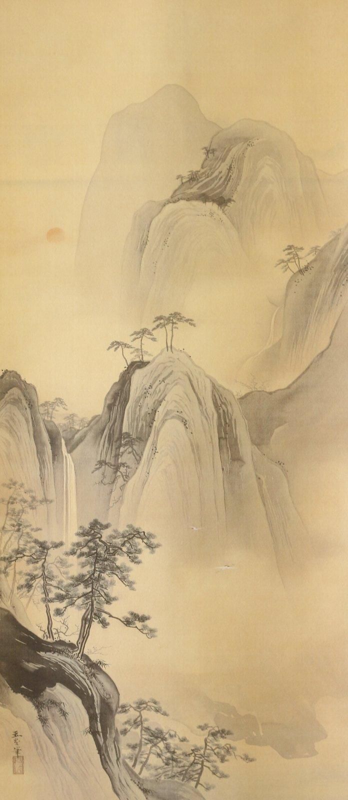 工芸画掛軸 川合玉堂 「蓬莱山水」 商品番号34102102- 絵のある 工芸画掛軸 川合玉堂 「蓬莱山水」 商品番号34102102- 絵のある