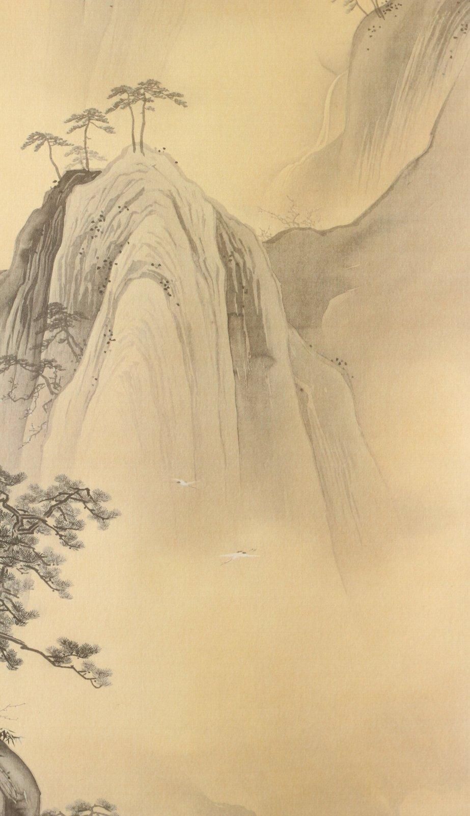 工芸画掛軸 川合玉堂 「蓬莱山水」 商品番号34102102- 絵のある 工芸画掛軸 川合玉堂 「蓬莱山水」 商品番号34102102- 絵のある