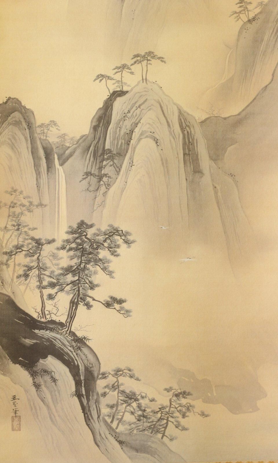 工芸画掛軸 川合玉堂 「蓬莱山水」 商品番号34102102- 絵のある 工芸画掛軸 川合玉堂 「蓬莱山水」 商品番号34102102- 絵のある