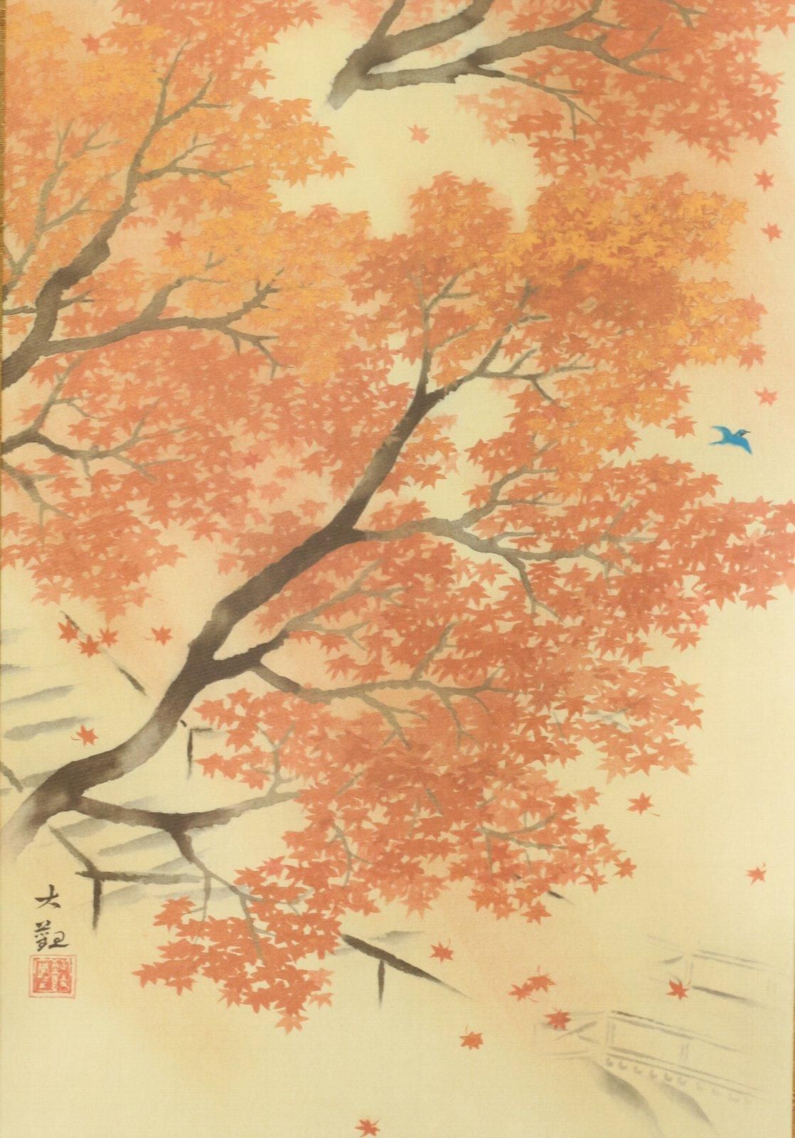 掛軸・工芸画 横山大観 「秋雨」商品番号34101403- 絵のある 掛軸・工芸画 横山大観 「秋雨」商品番号34101403- 絵のある