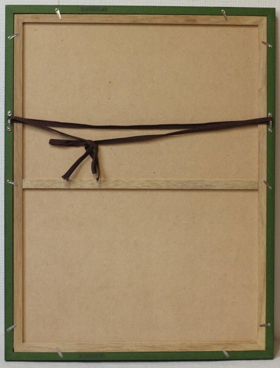 中川一政 「百合枇杷(奥山儀八郎摺木版画・彫奥山義人)」 商品 中川一政 「百合枇杷(奥山儀八郎摺木版画・彫奥山義人)」 商品